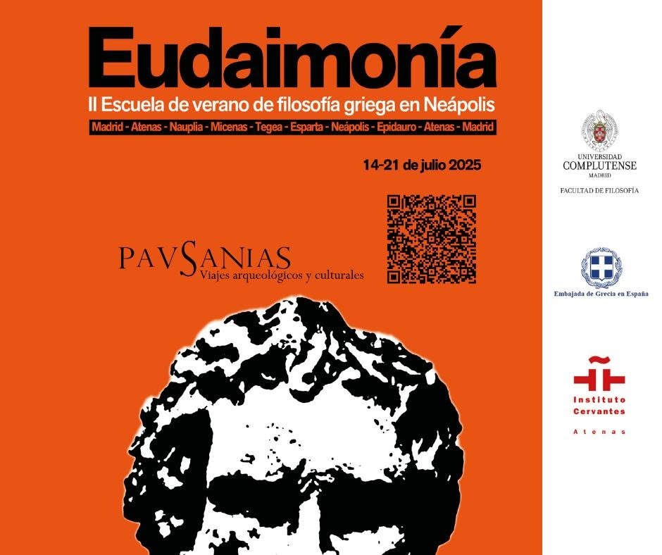 Cartel de Eudaimonía, Escuela de verano de filosofía griega organizada por Pausanias y la Universidad Complutense de Madrid.